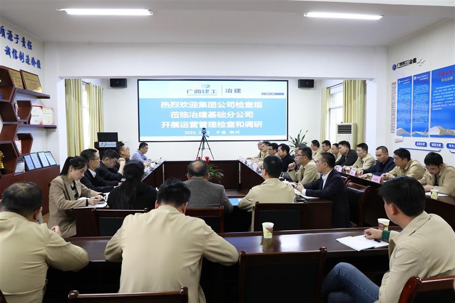 DS视讯·(中国)官方网站