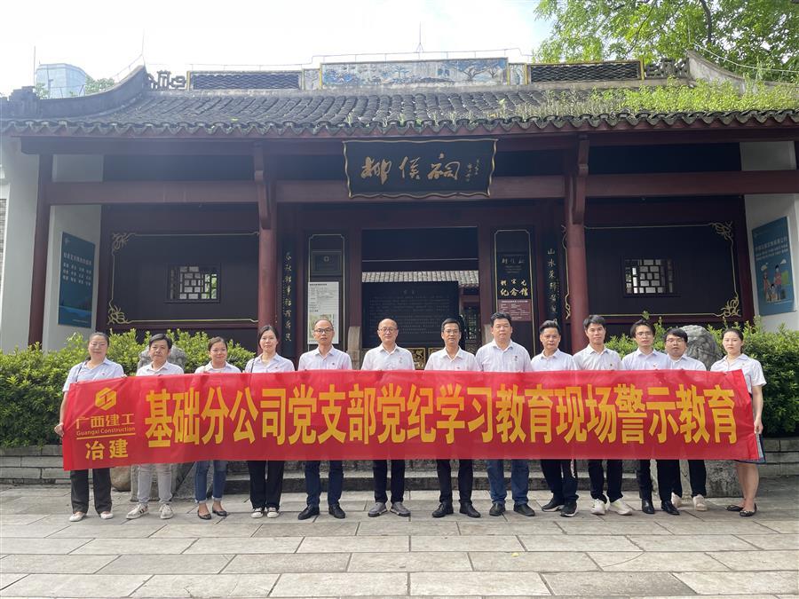 DS视讯·(中国)官方网站