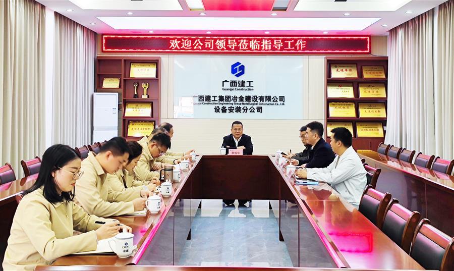 DS视讯·(中国)官方网站