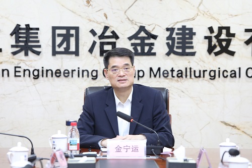 DS视讯·(中国)官方网站