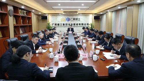 DS视讯·(中国)官方网站