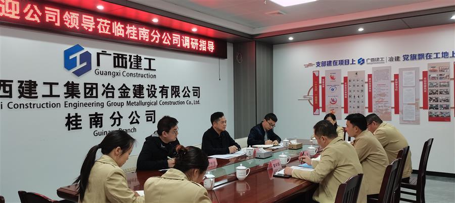 DS视讯·(中国)官方网站