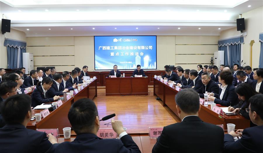 DS视讯·(中国)官方网站