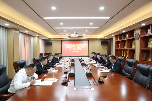 DS视讯·(中国)官方网站