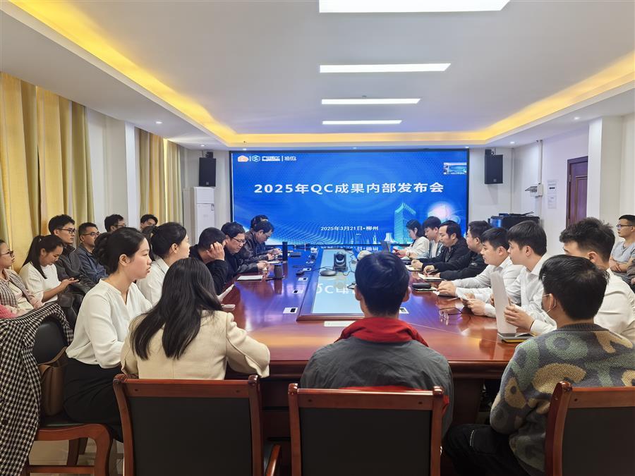DS视讯·(中国)官方网站