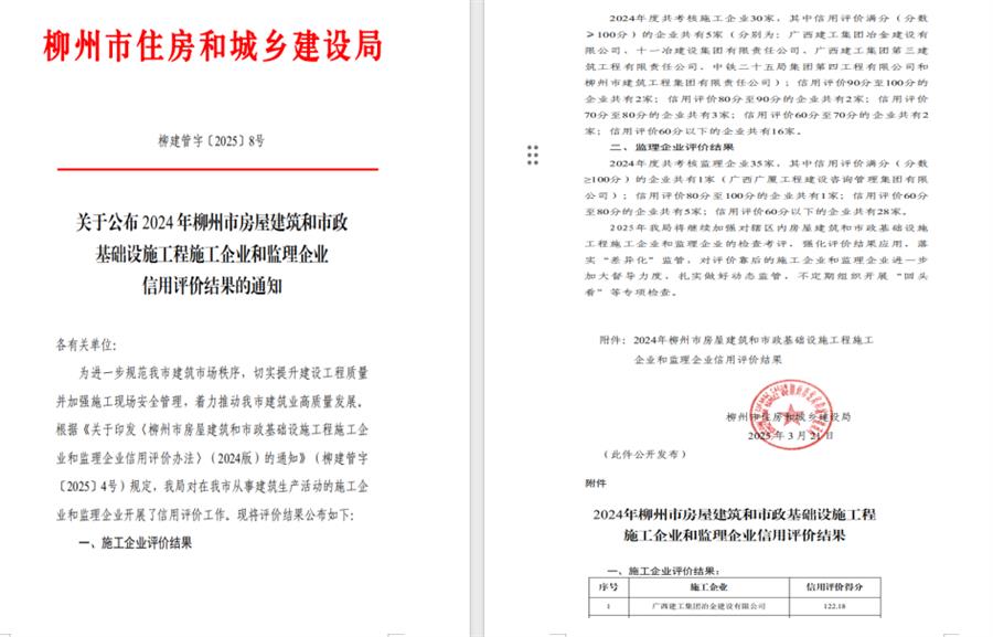 DS视讯·(中国)官方网站