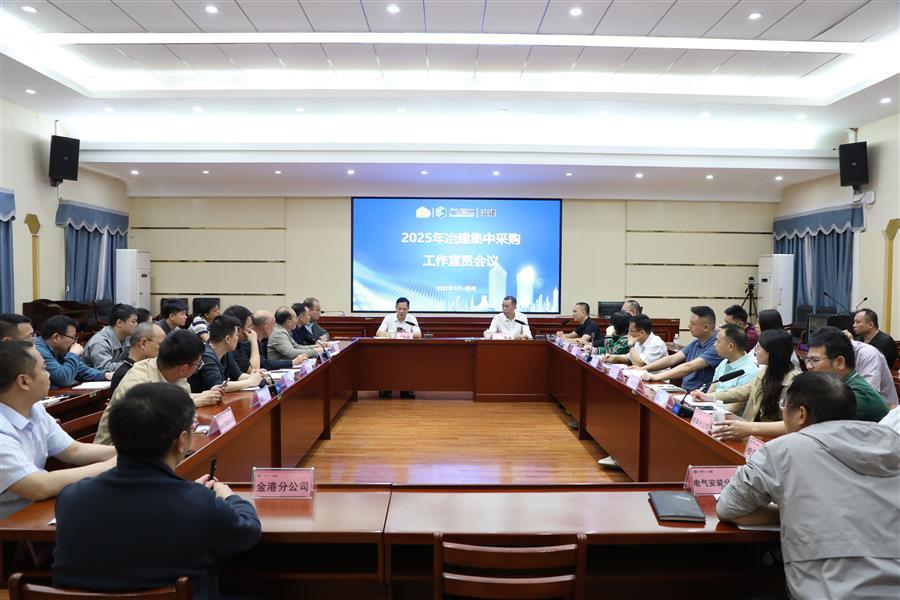 DS视讯·(中国)官方网站