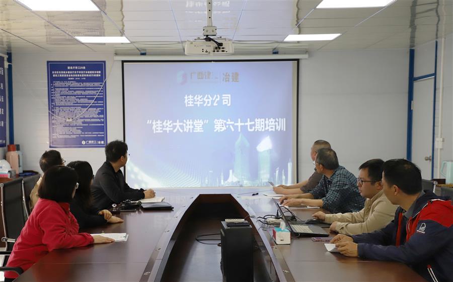 DS视讯·(中国)官方网站