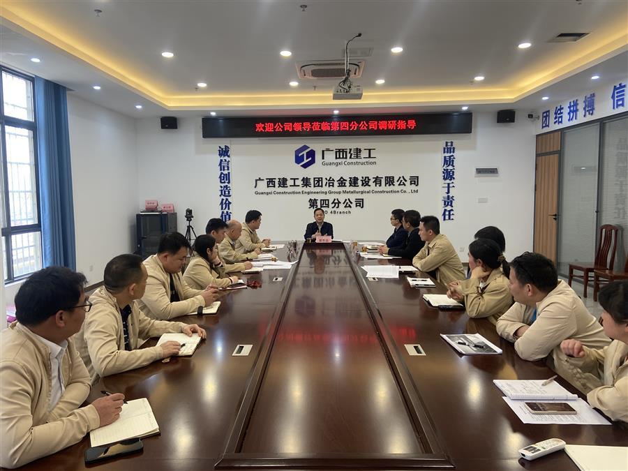 DS视讯·(中国)官方网站