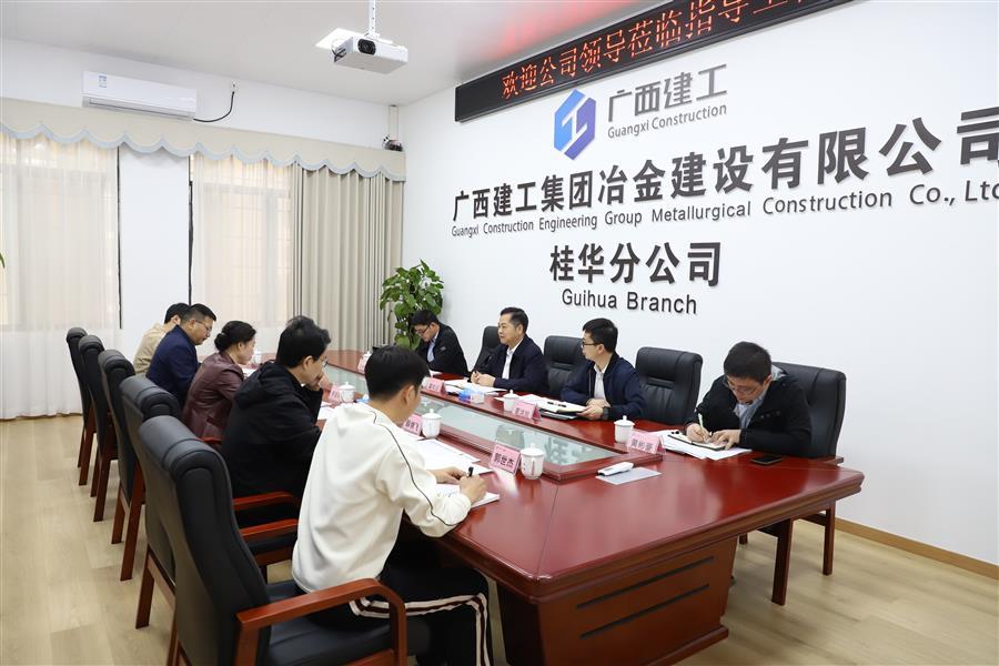 DS视讯·(中国)官方网站
