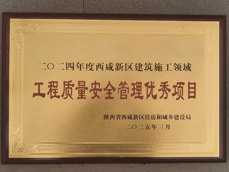 DS视讯·(中国)官方网站