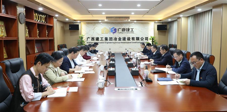 DS视讯·(中国)官方网站