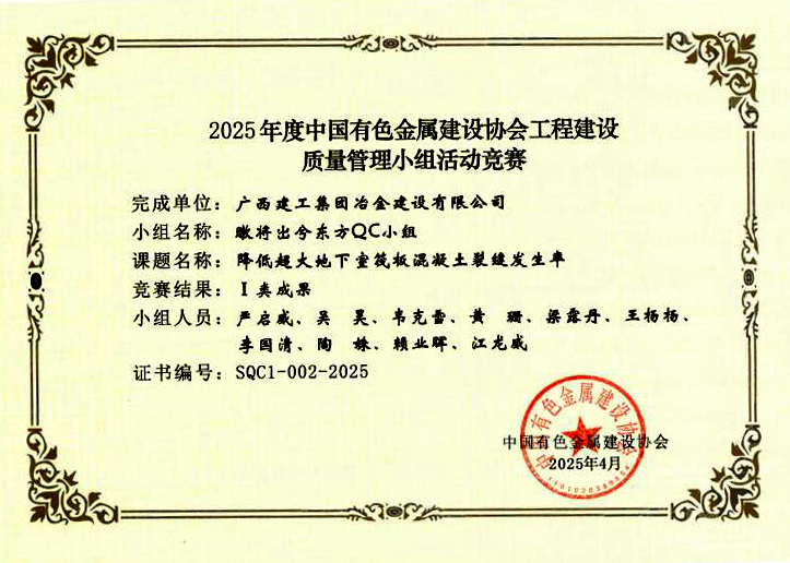 DS视讯·(中国)官方网站