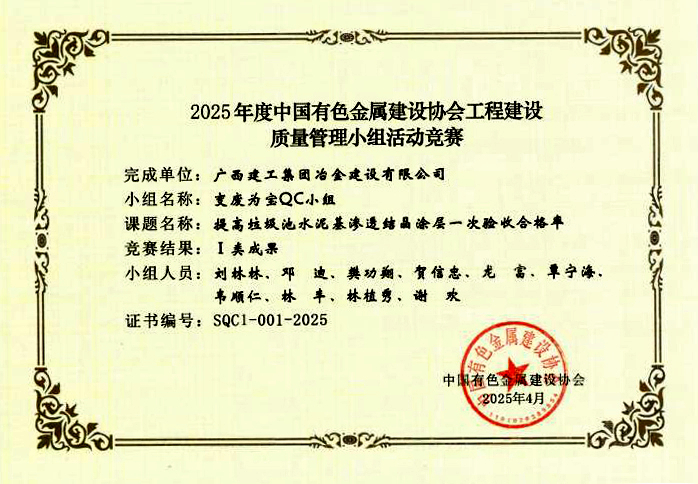 DS视讯·(中国)官方网站
