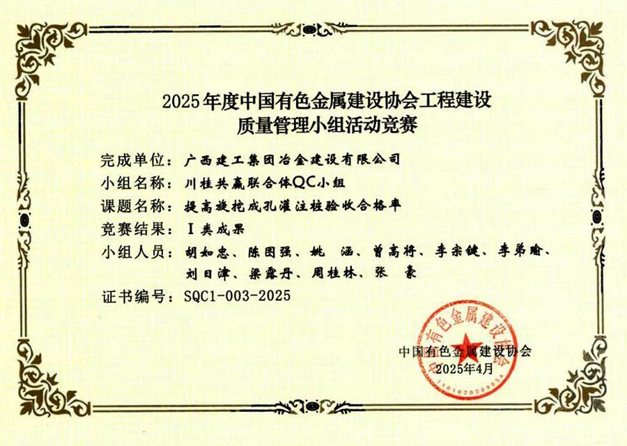 DS视讯·(中国)官方网站