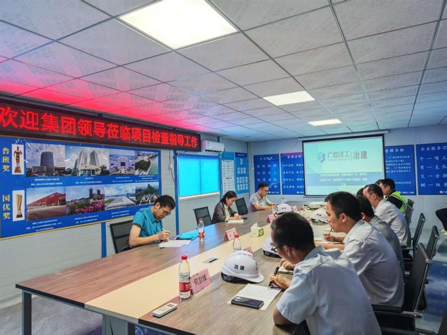 DS视讯·(中国)官方网站