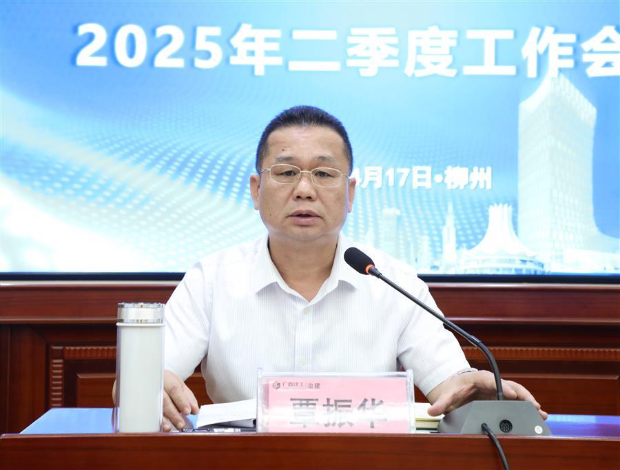 DS视讯·(中国)官方网站