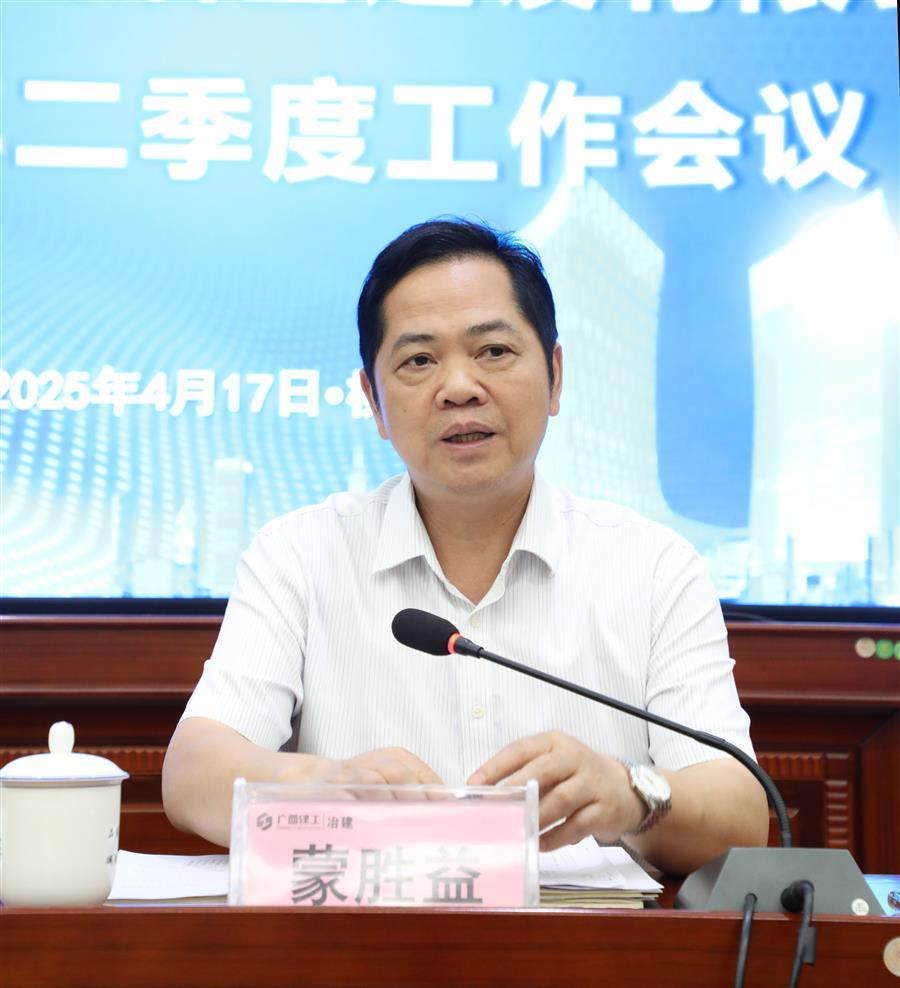 DS视讯·(中国)官方网站
