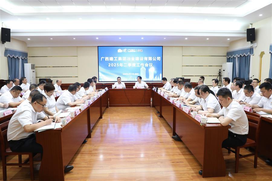 DS视讯·(中国)官方网站