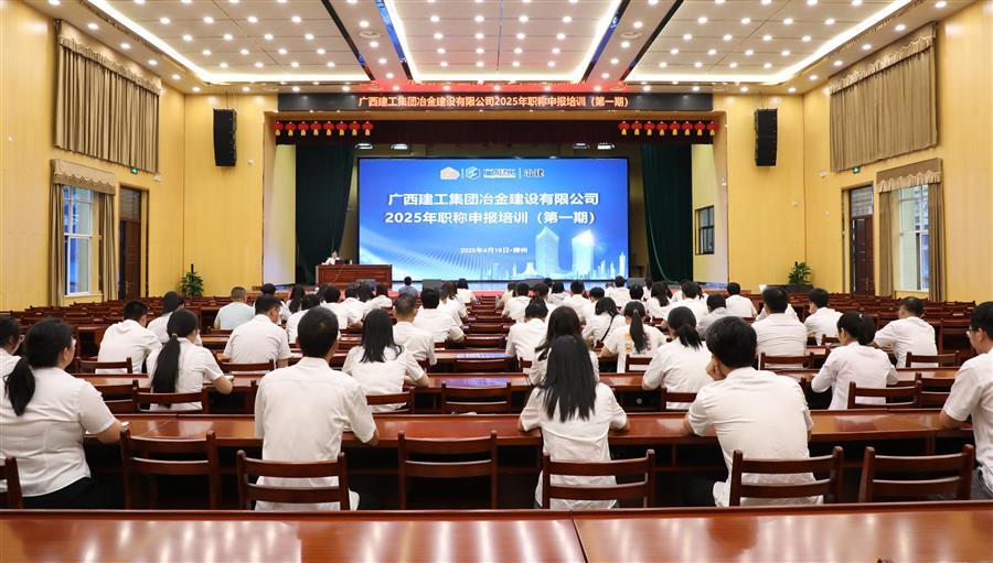 DS视讯·(中国)官方网站