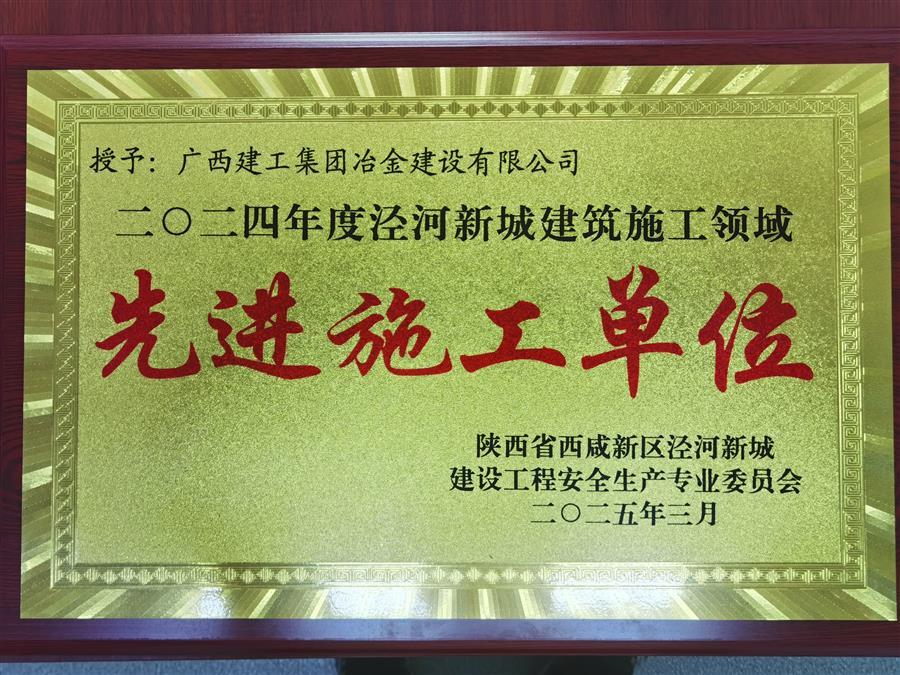 DS视讯·(中国)官方网站