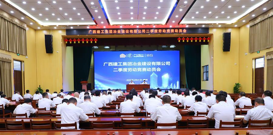 DS视讯·(中国)官方网站
