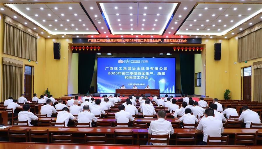 DS视讯·(中国)官方网站