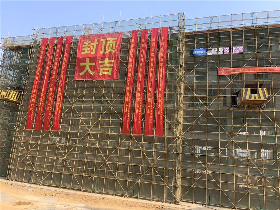 DS视讯·(中国)官方网站