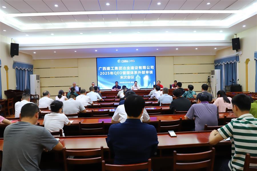 DS视讯·(中国)官方网站
