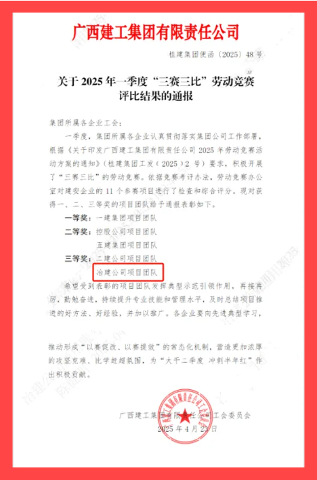 DS视讯·(中国)官方网站