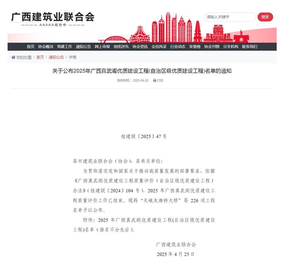 DS视讯·(中国)官方网站