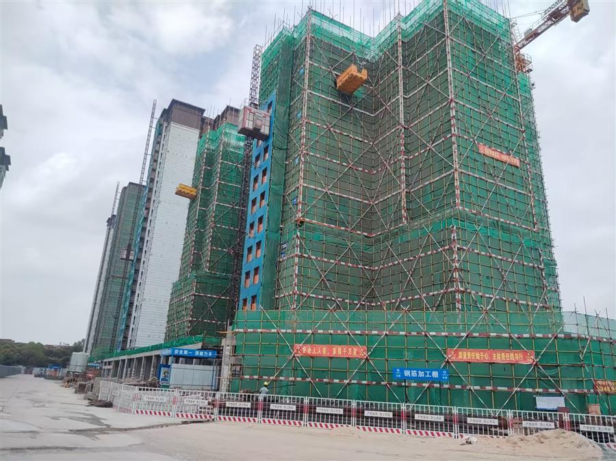 DS视讯·(中国)官方网站