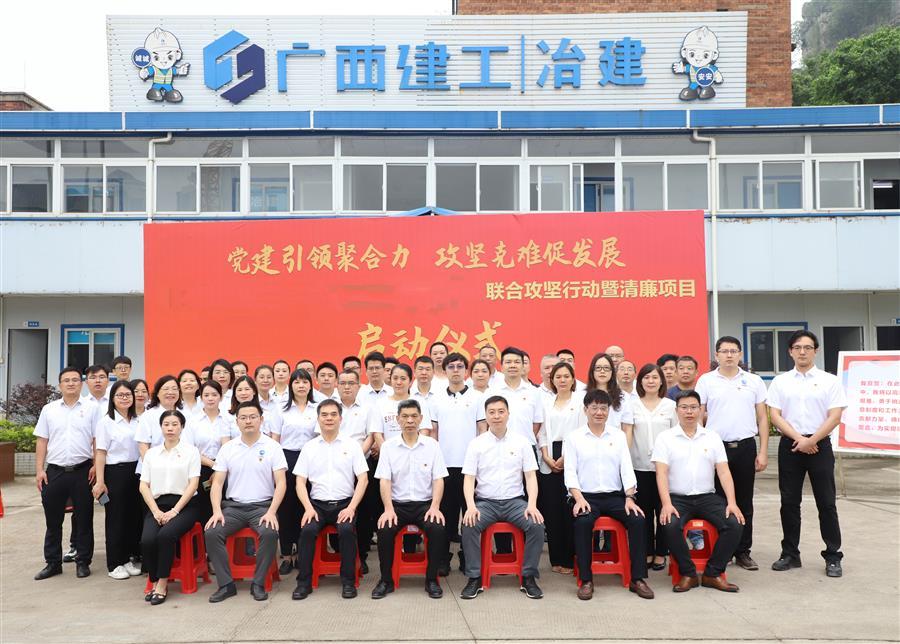 DS视讯·(中国)官方网站