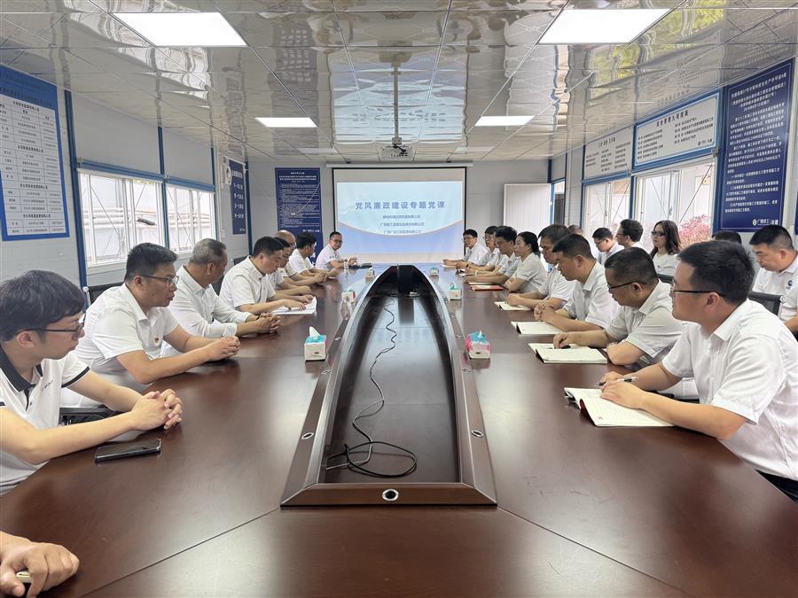 DS视讯·(中国)官方网站