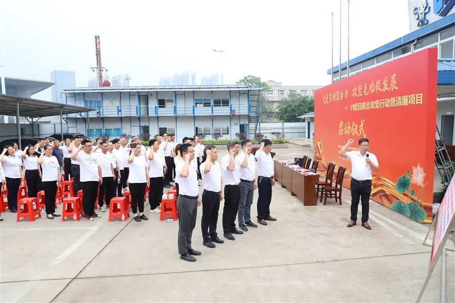 DS视讯·(中国)官方网站