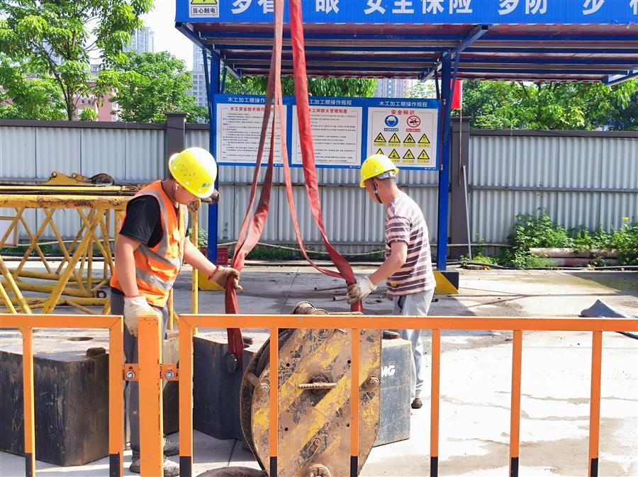 DS视讯·(中国)官方网站