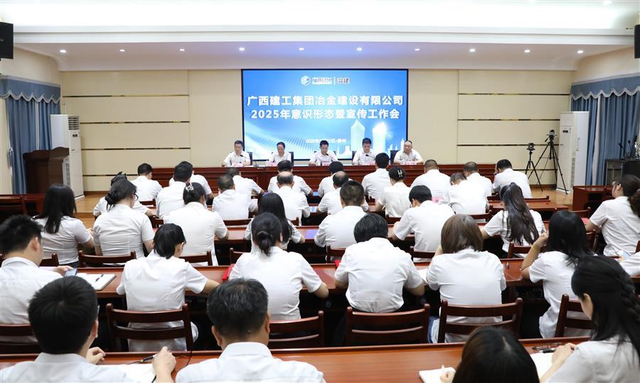 DS视讯·(中国)官方网站