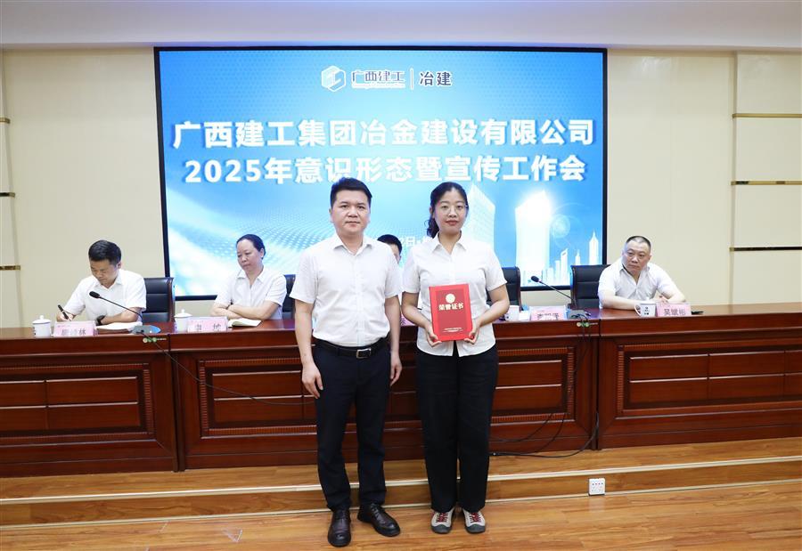 DS视讯·(中国)官方网站