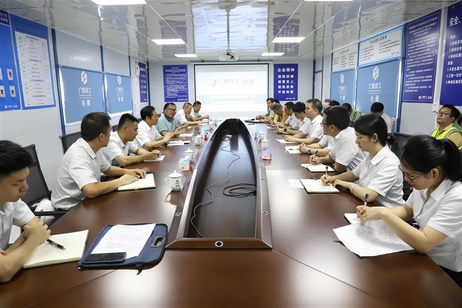 DS视讯·(中国)官方网站