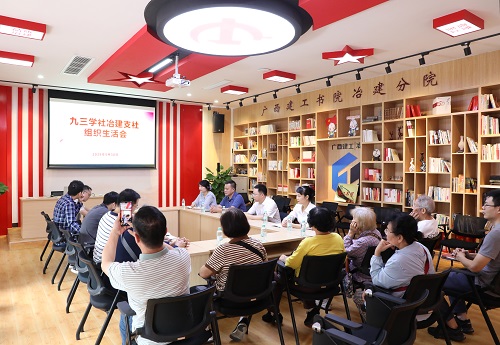 DS视讯·(中国)官方网站