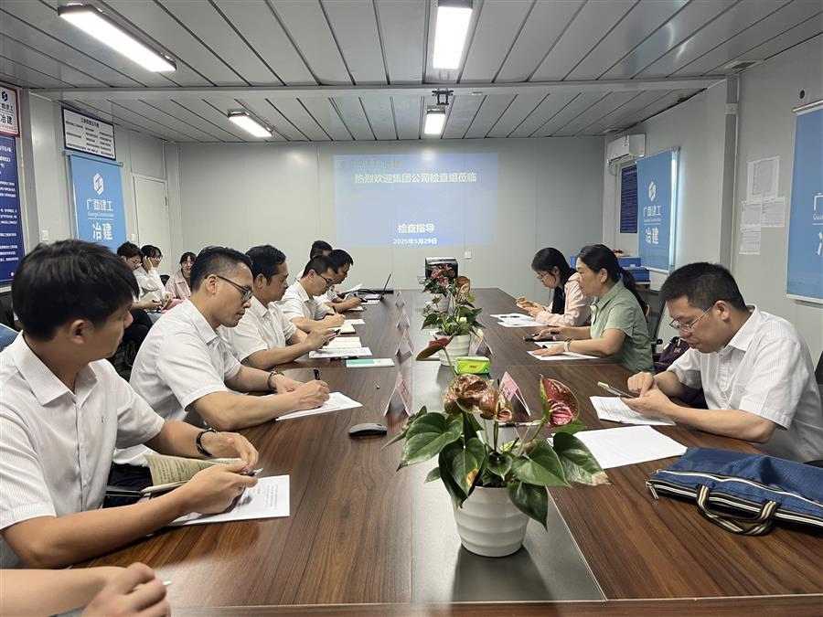 DS视讯·(中国)官方网站