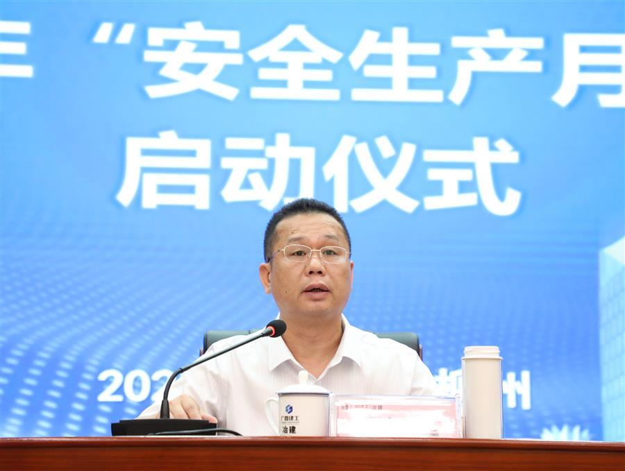 DS视讯·(中国)官方网站