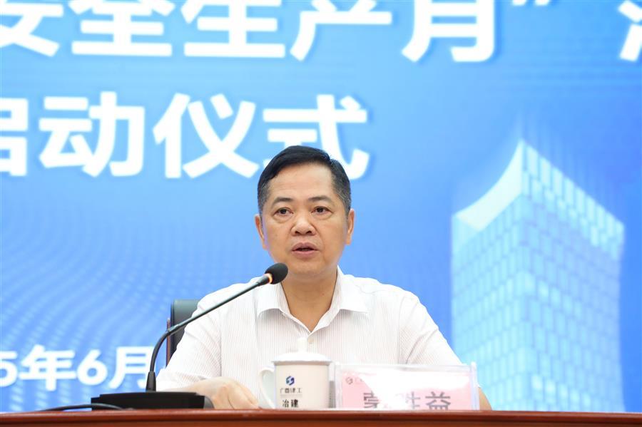 DS视讯·(中国)官方网站