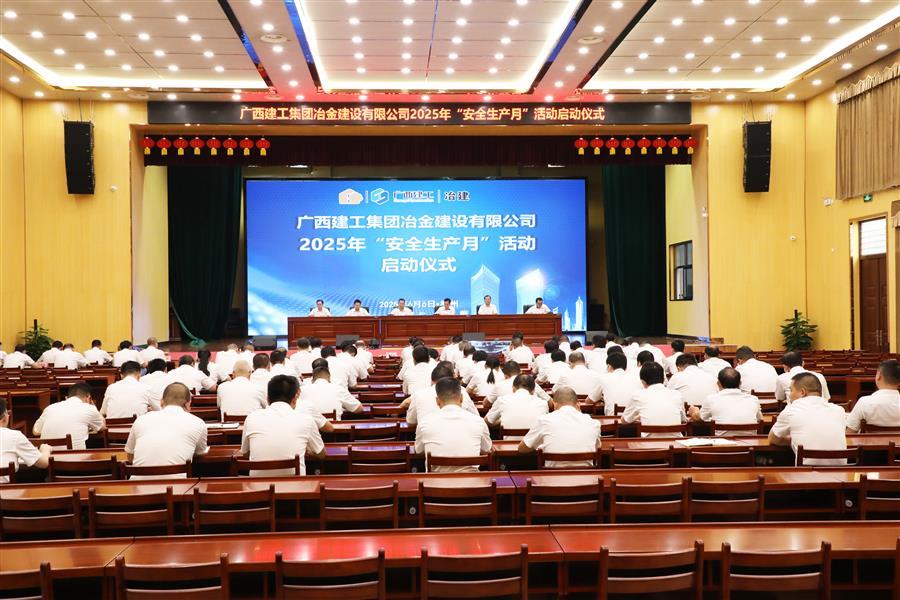 DS视讯·(中国)官方网站