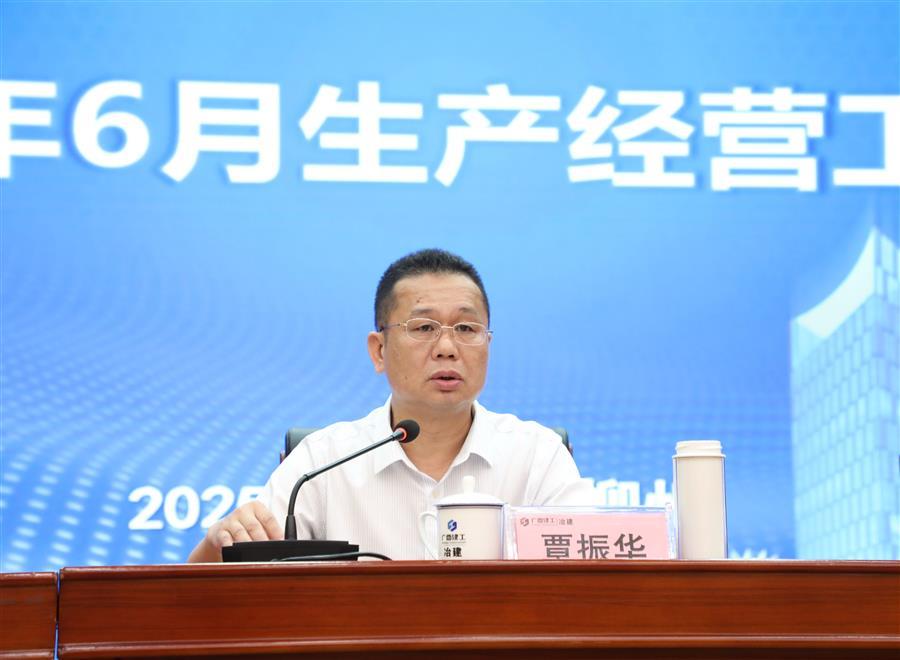 DS视讯·(中国)官方网站