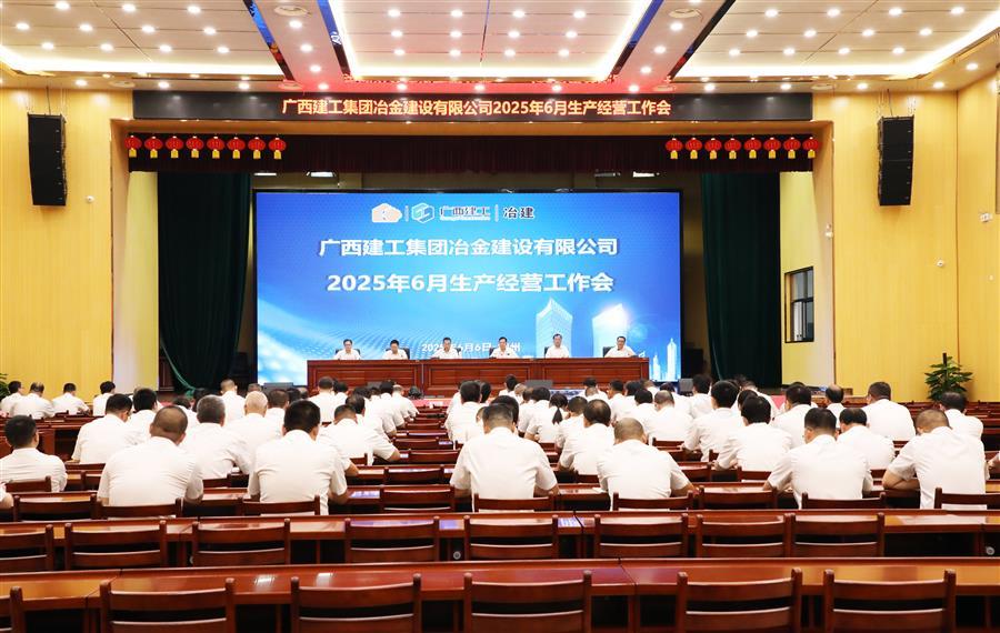 DS视讯·(中国)官方网站