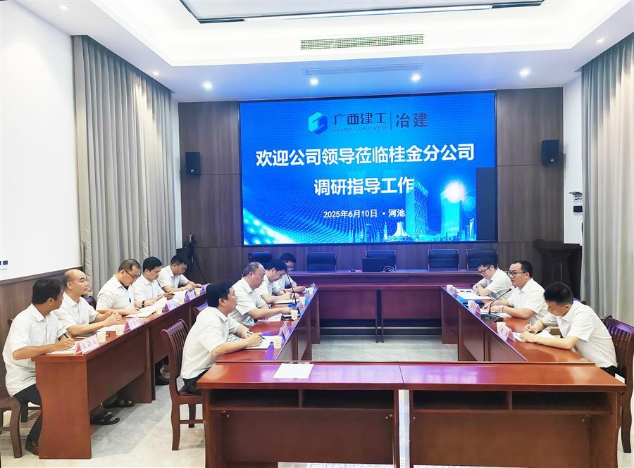 DS视讯·(中国)官方网站