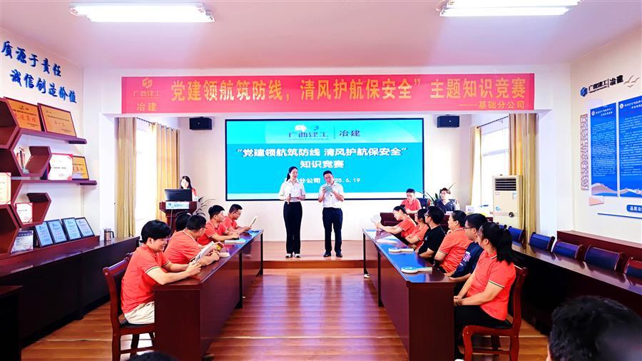DS视讯·(中国)官方网站