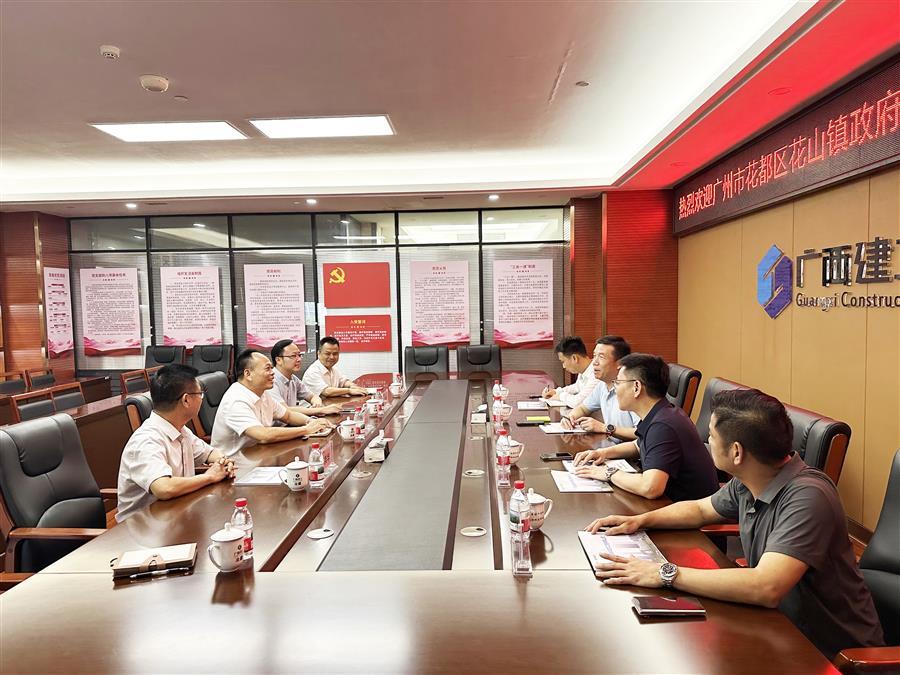 DS视讯·(中国)官方网站