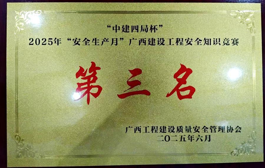 DS视讯·(中国)官方网站
